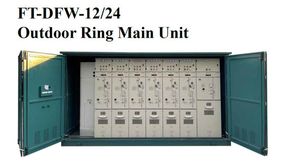 外輪主ユニット 12-40.5KV